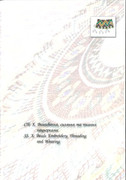 K-R-Susak-N-A-Stefyuk-Ukrayinske-narodne-vishivannya-2006-187