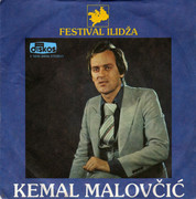 Kemal Malovcic - Diskografija R-2020499-1258975480-jpeg