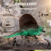https://i.postimg.cc/6yMjmzpV/6790010503.jpg