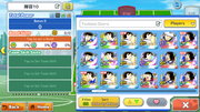 Screenshot-20260725-043412