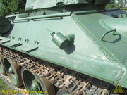IMG-2489