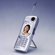 Tecnologia japonesa anos 90