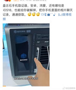 008FUxqCgy1hvltpjdapij30xi13gjy5