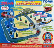 [Image: tomy-thomas-elizabeth-road-crossing-1-4b...e57351.jpg]