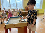 IMG-20260413-162113-432