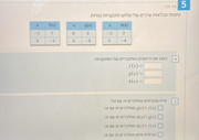 08BCCB33-CCF8-48DC-A7BD-9E0D4EFA050F