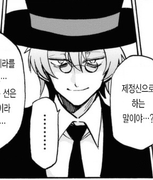 스크린샷 2023-03-18 134018