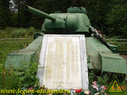 DSCN0002