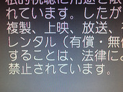 D18AB1C3-C177-4488-B8B8-CFB4C7AD5E55