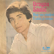 Dragan Saulic - Diskografija R-12697356-1540239885-2534-jpeg