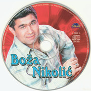 Boza Nikolic - Diskografija Cd