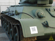 Советский средний танк Т-34, Музей военной техники, Верхняя Пышма DSCN0077