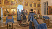 IMG-20260922-141901-170