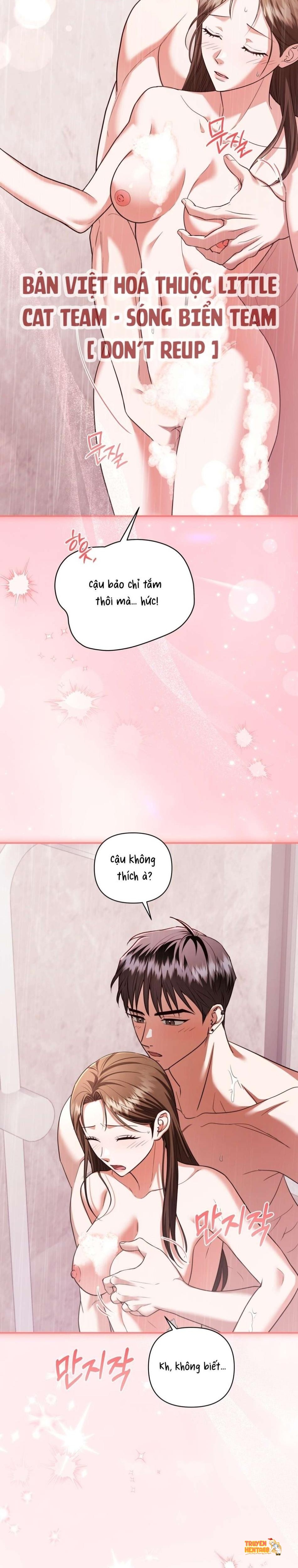 Xem ảnh [ 18+ ] D For Dirty - Chapter 15 - tmppo5s602b - Truyenhentaiz.net