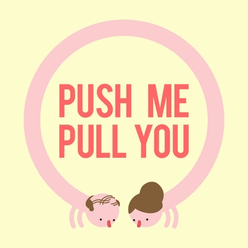 Push Me Pull You box art