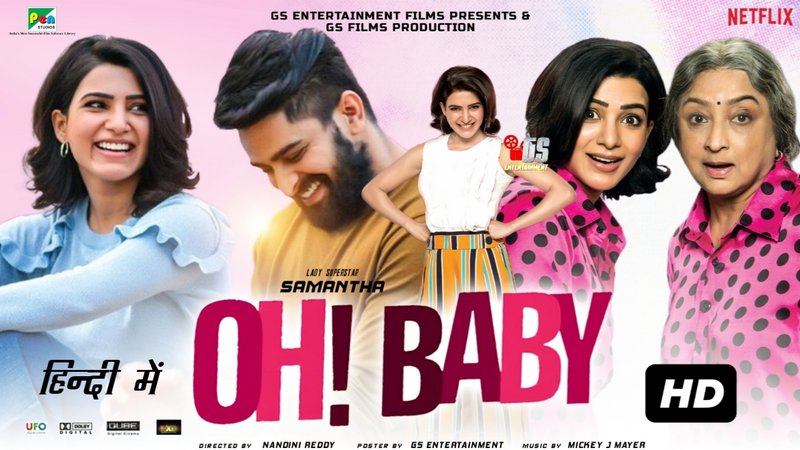 Oh! Baby (2019)