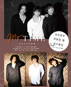 POTATO ポテト - 2022-06_imgs-0044