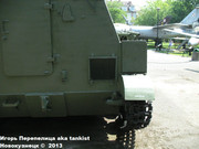 Советская 76,2 мм легкая САУ СУ-76М,  Музей польского оружия, г.Колобжег, Польша 76-056