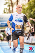 21-K-Huelva-01563