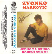 [Slika: prednja-mc.jpg]