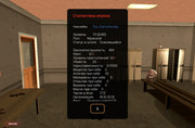 Screenshot_20250704_205028_ru.unisamp_mobile.game