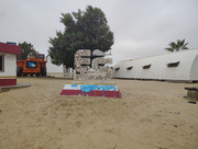 IMG-20260617-094419842