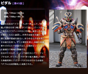 スクリーンショット 11 1 2026 101445 www tv asahi co jp