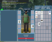 gta_sa 2025-06-30 19-25-02-39