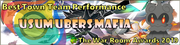 TWR Awards 2019 - Best Town Team Performance - USUM Ubers Mafia