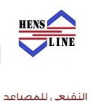 شريك