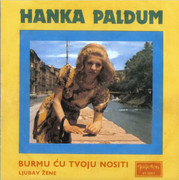 Hanka Paldum - Diskografija Hanka-Pladum1973-Narodniorkestar-R-1