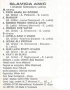 [Slika: unutrasnja-mc.jpg]