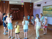 IMG-20230804-134032