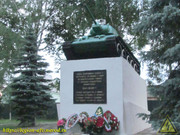 IMG-7249