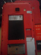 IMG-20091231-213802
