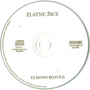 Zlatne Zice - Diskografija Scan0003