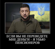 Получат ли пенсионеры в декабре 2 пенсию. Получат ли пенсионеры в декабре 2 пенсию