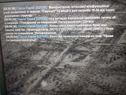 IMG 20260102 085703535 HDR