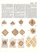Andreeva-I-A-Rukodelie-populyarnaya-entsiklopedia-1992-255