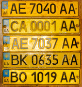 Зображення