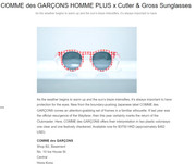 commes-des-garcons.jpg