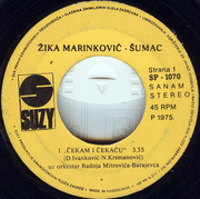 [Slika: strana-A.jpg]