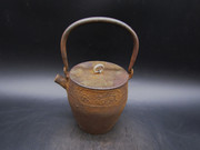 IMG-1205