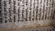 IMG-57bf5c54c5784571c61b500f17c82ee7-V