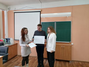 Представление кластера