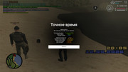screenshot-2026-08-12-20-05-32-143