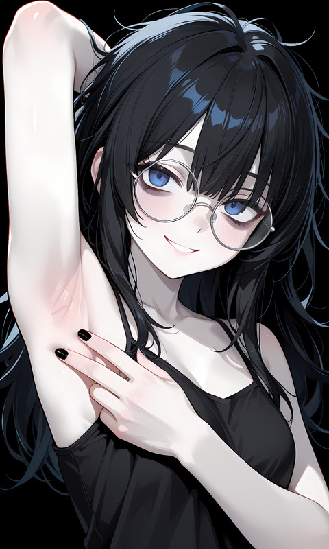subtle scar