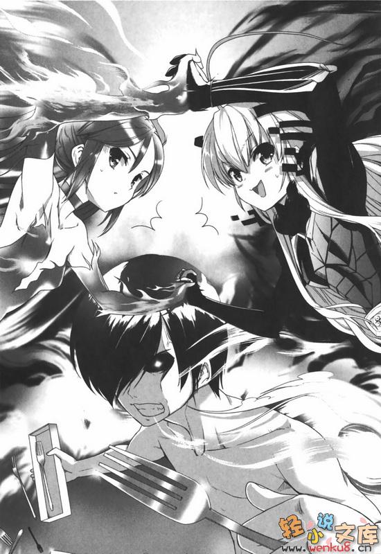 Illu07.jpg