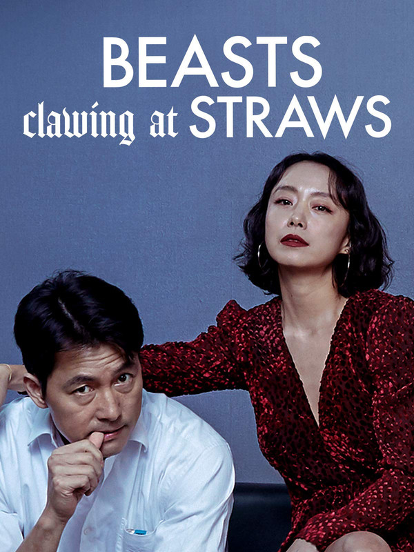 Download Beasts That Cling To The Straw 2020 WEBRip Tamil Dubbed 720p [1XBET] download