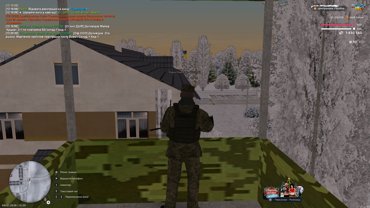 mta screen 2026 01 09 12 20 21